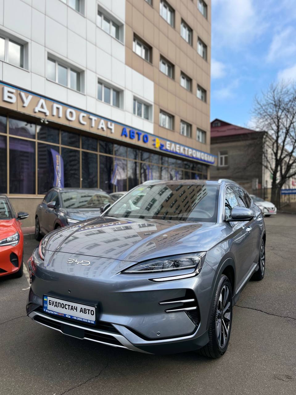 Будпостач Авто автосалон