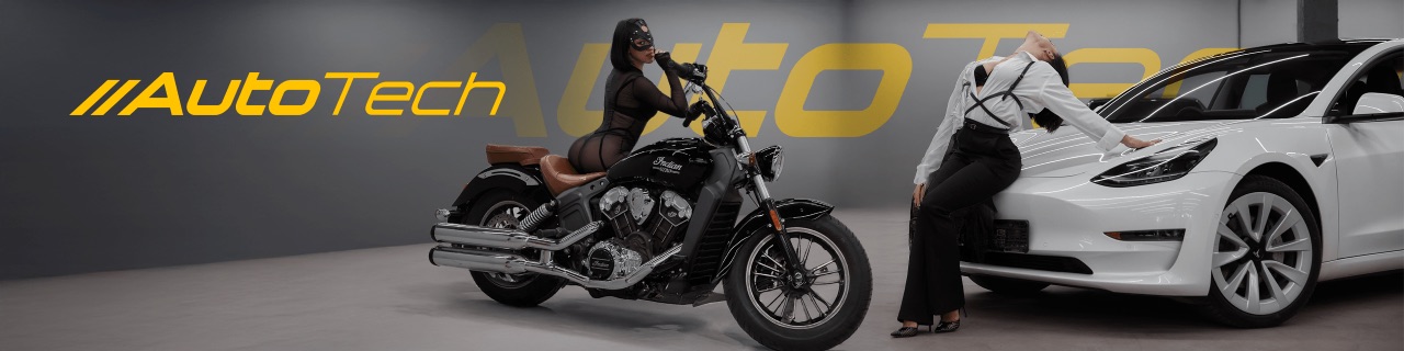 AutoTech автосалон