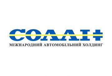 Тойота Центр Чернігів «Соллі-Плюс» автосалон