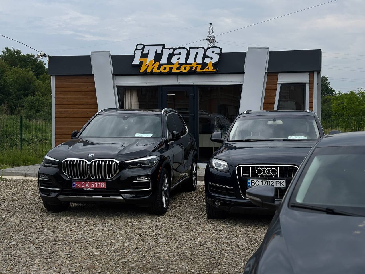 iTransMotors автосалон