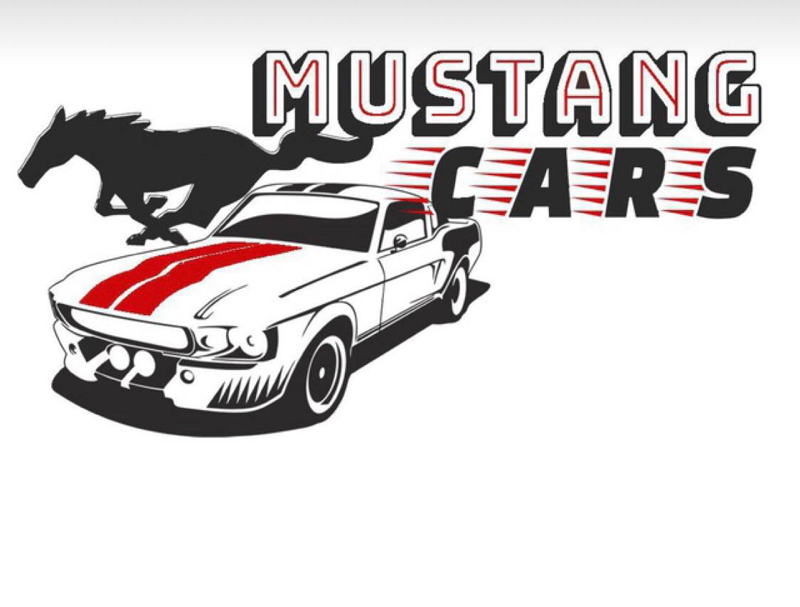 МУСТАНГ