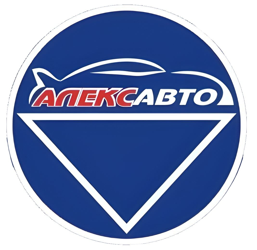 Алекс Авто 