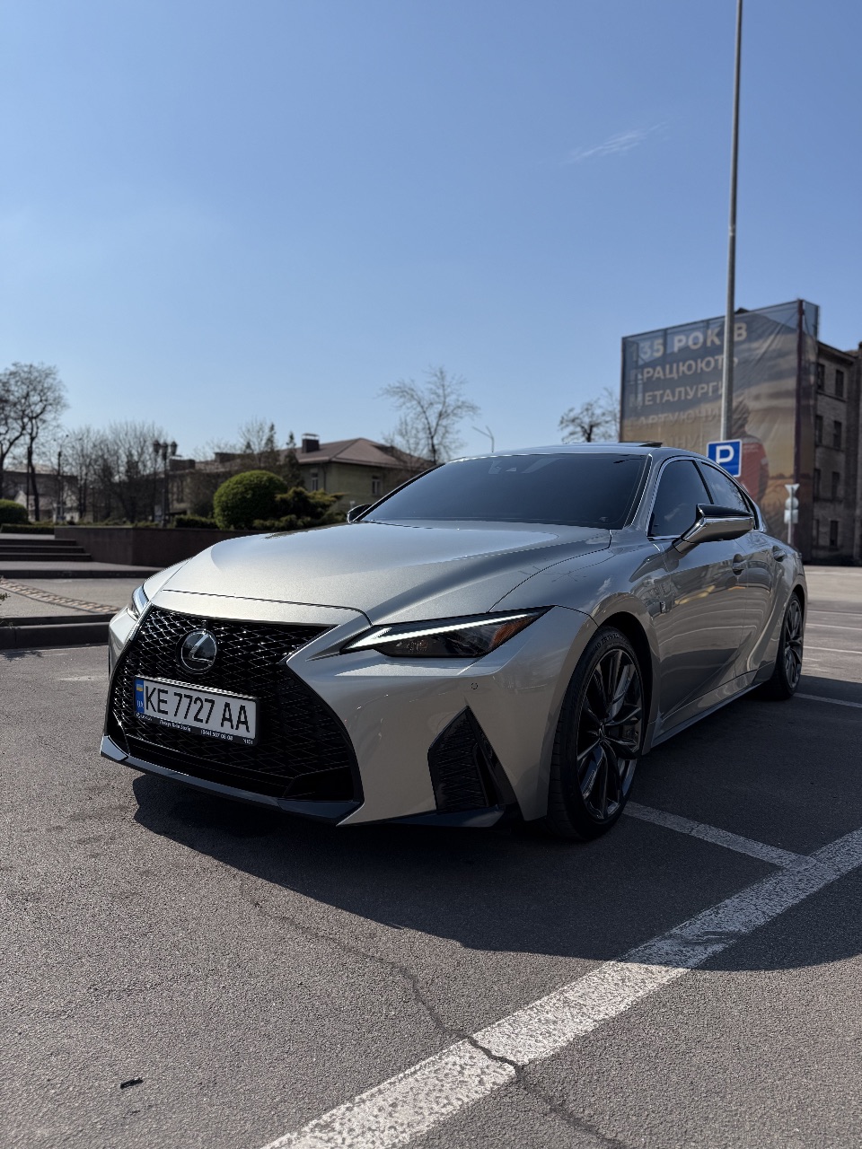 Lexus IS - фото 2