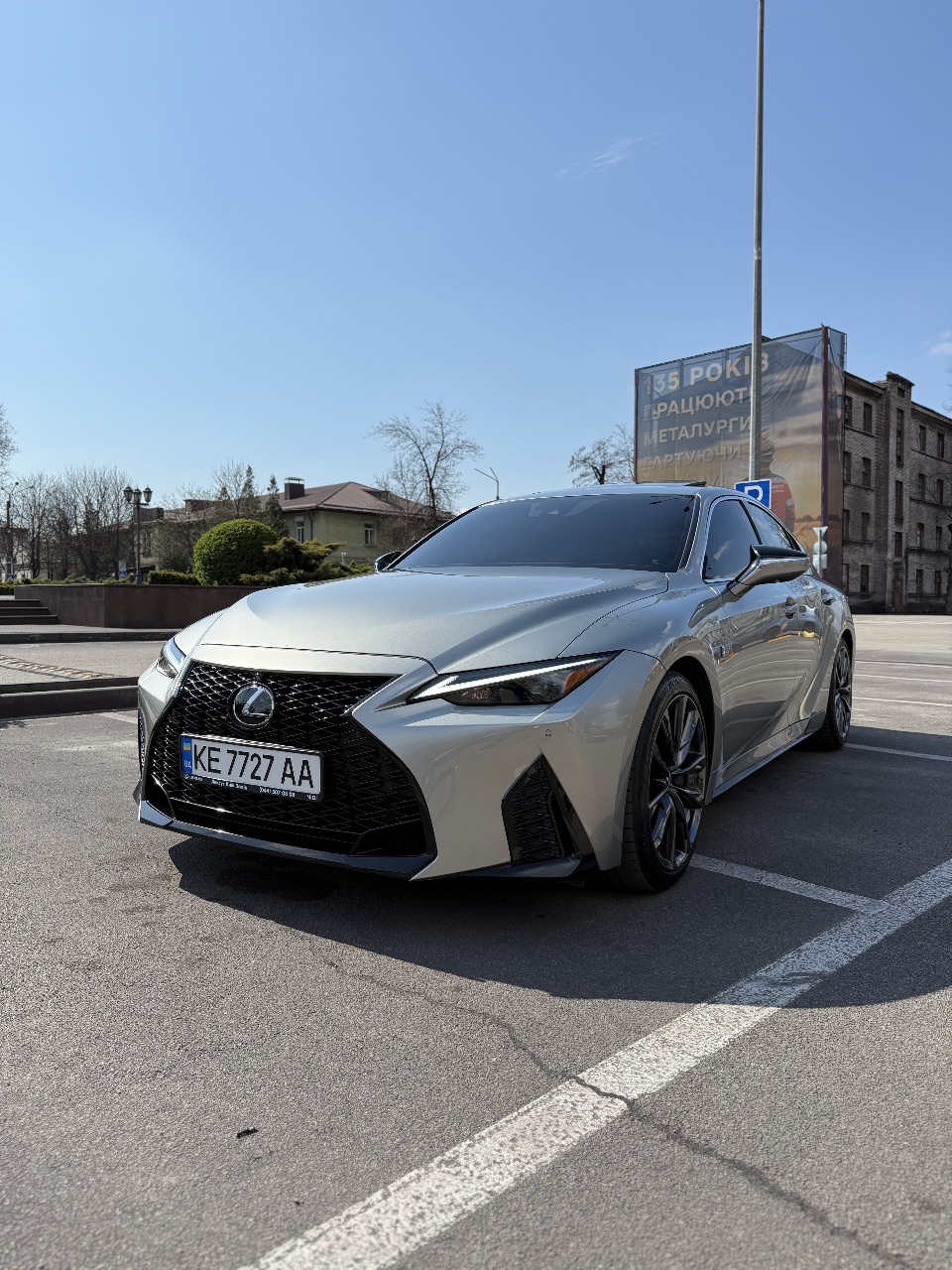 Lexus IS - фото 4