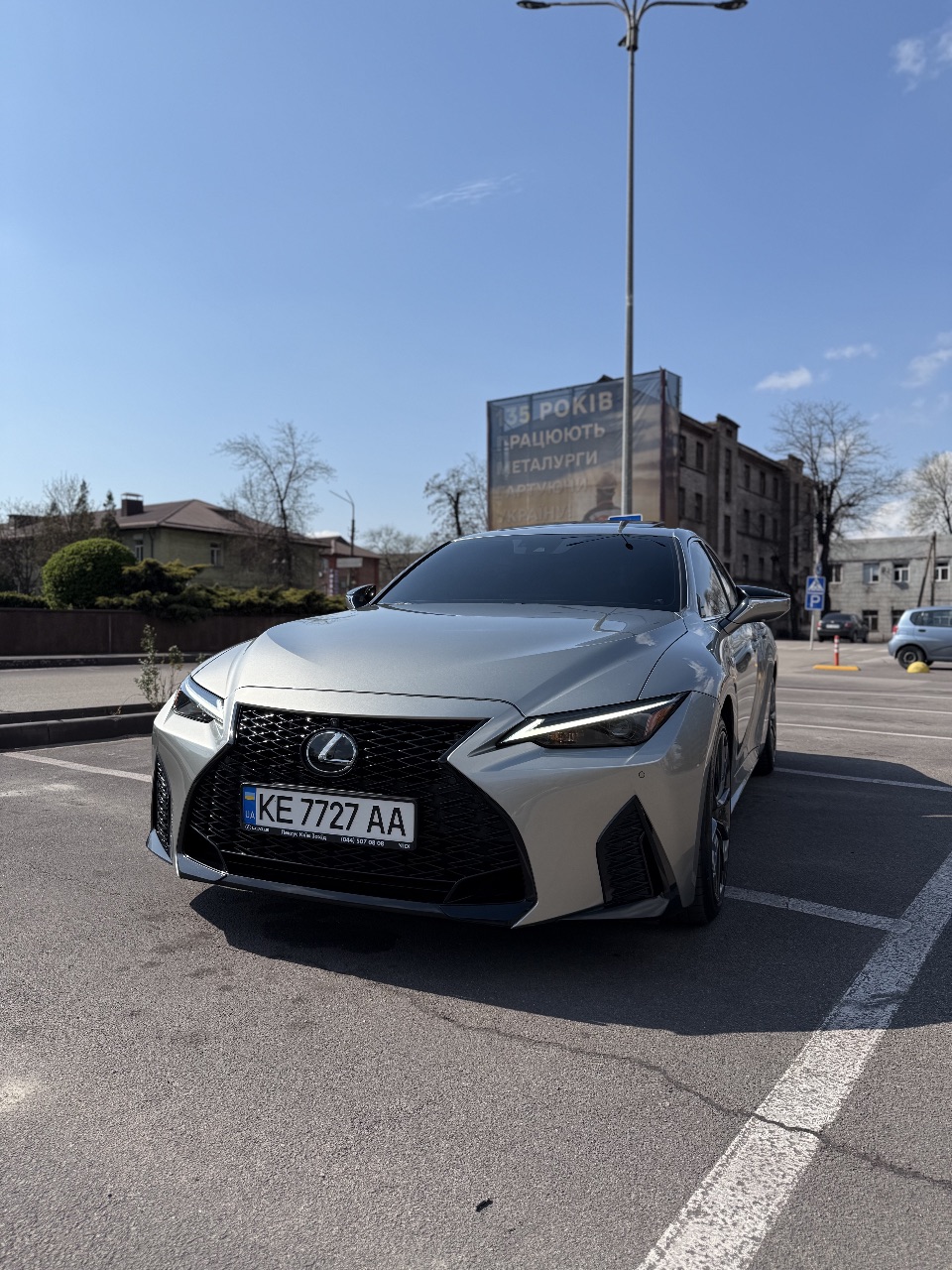 Lexus IS - фото 1