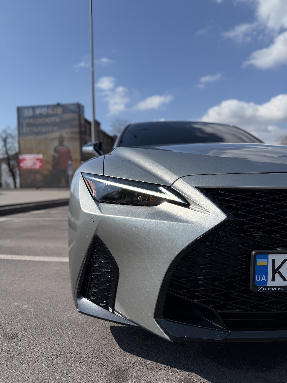 Lexus IS - фото 18