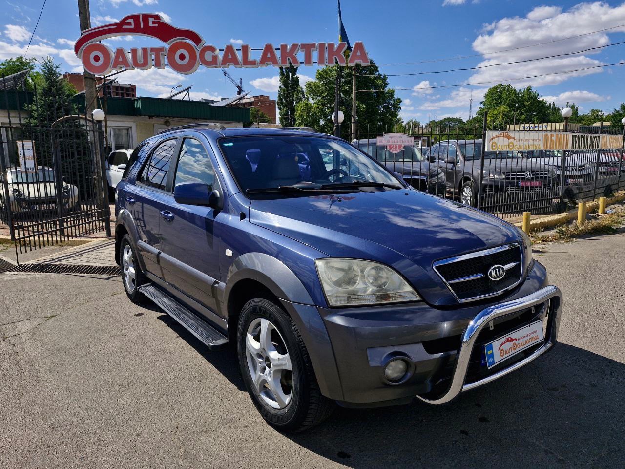 Kia Sorento - фото 1