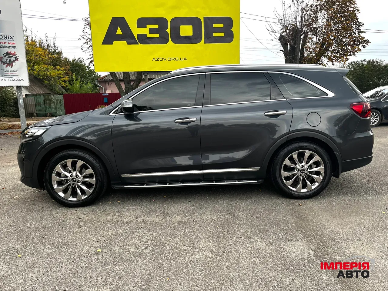 Kia Sorento - фото 5