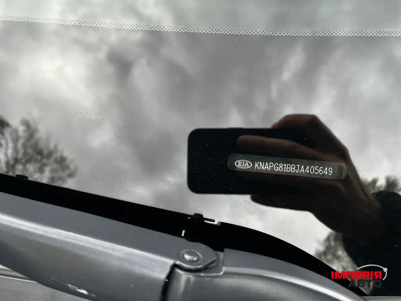 Kia Sorento - фото 10