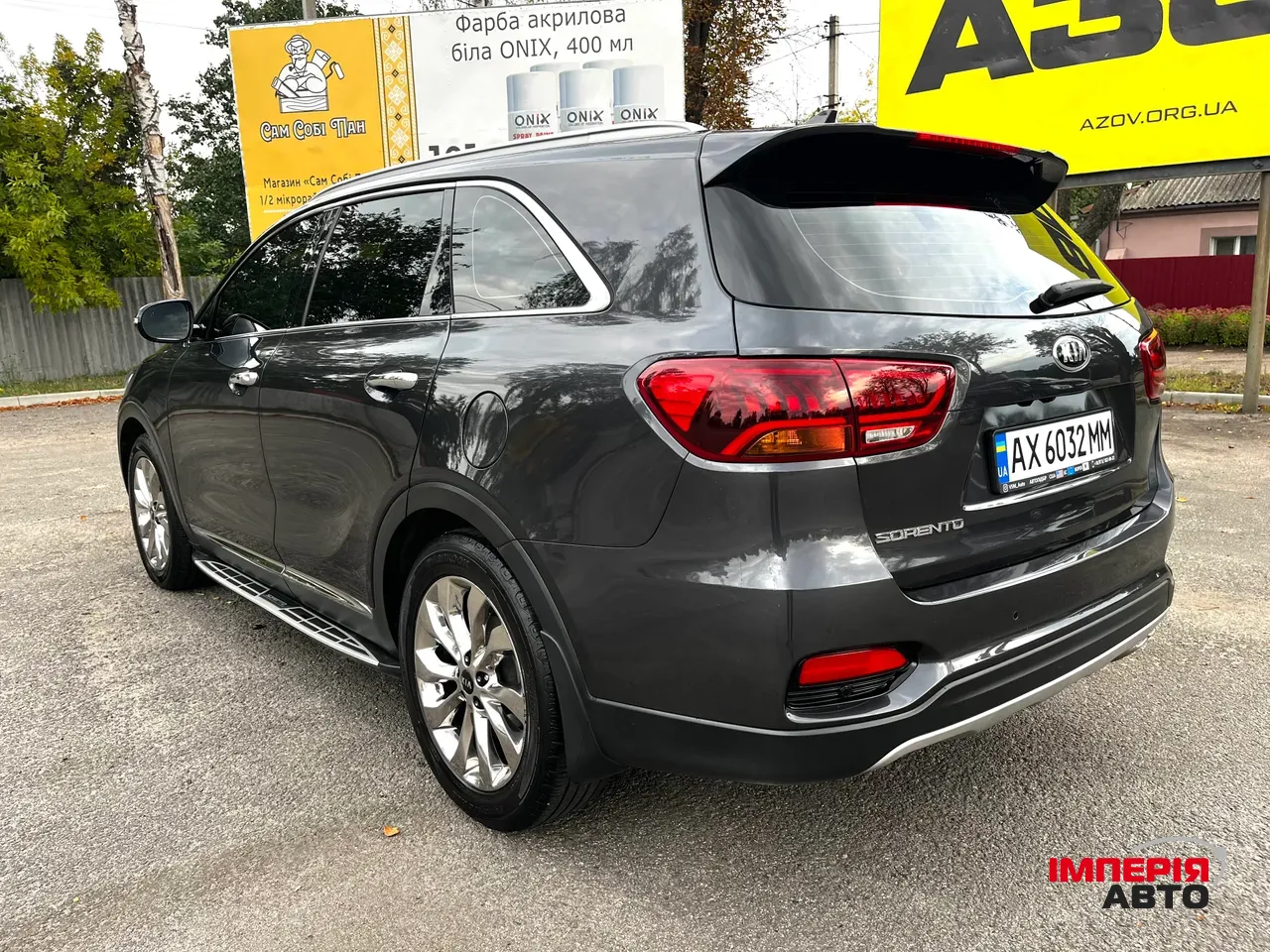 Kia Sorento - фото 9