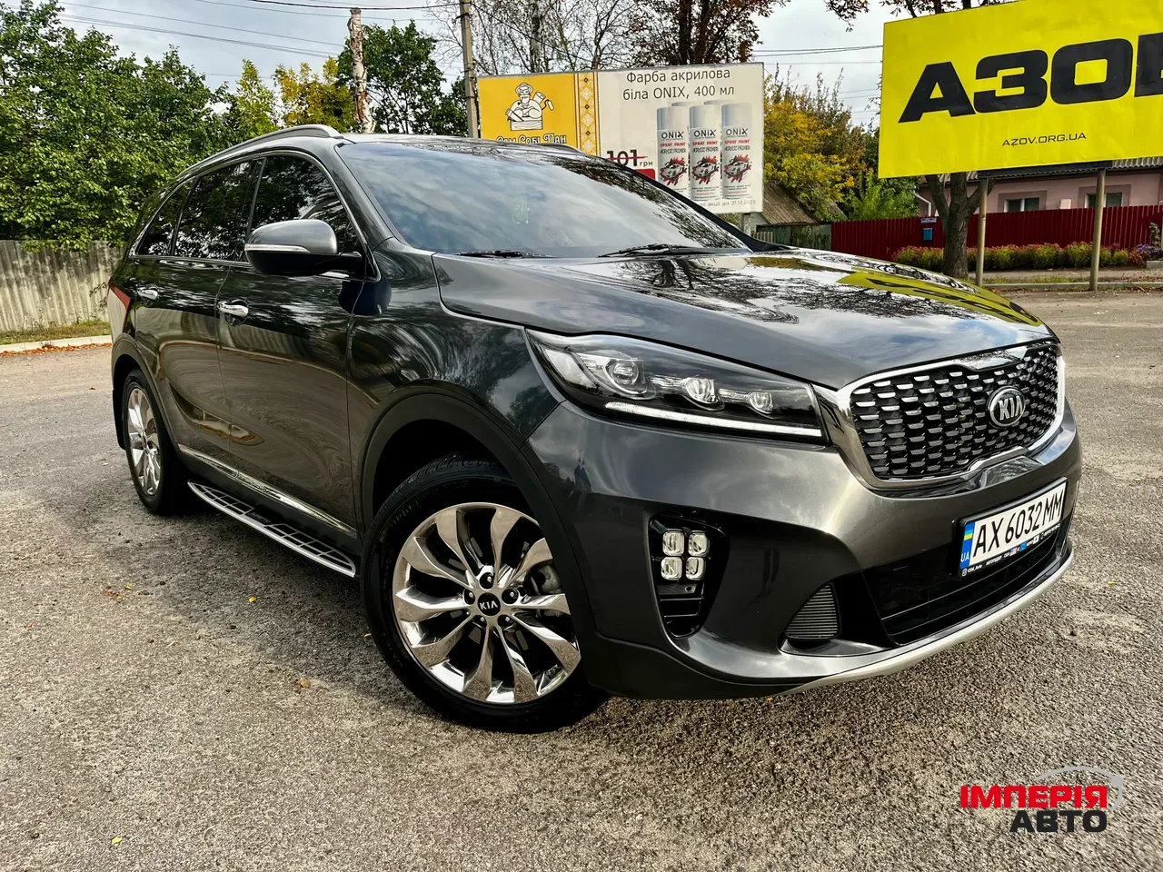 Kia Sorento - фото 1