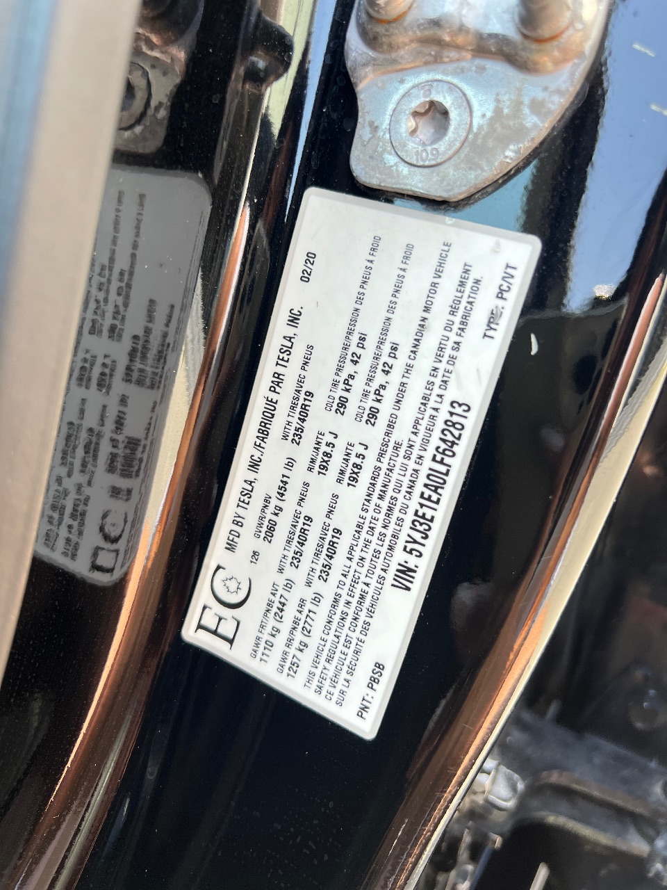 Tesla Model 3 - фото 14