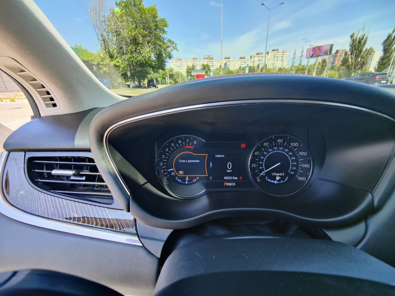 Lincoln MKC - фото 7