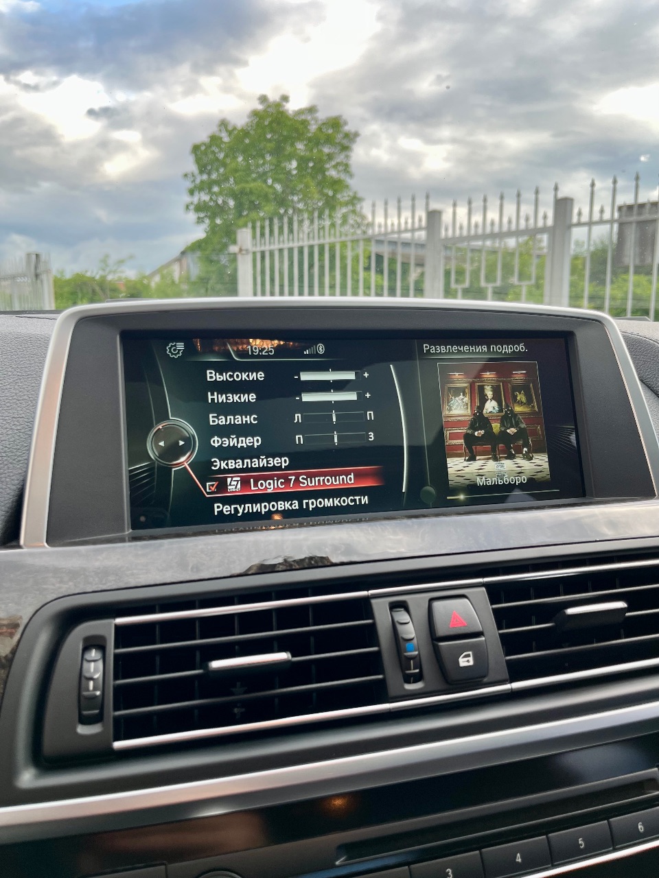 BMW 6 серії - фото 18