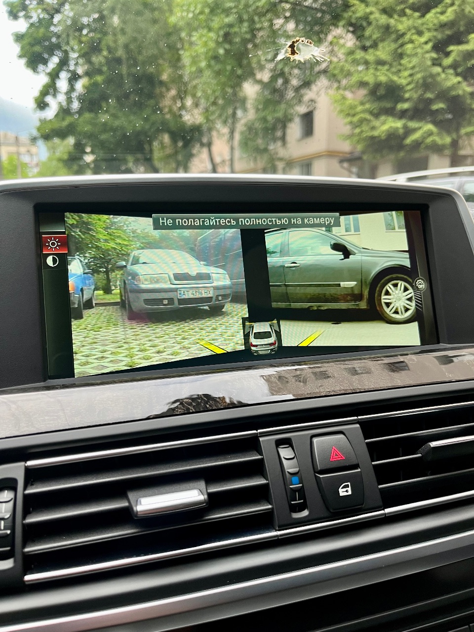 BMW 6 серії - фото 22