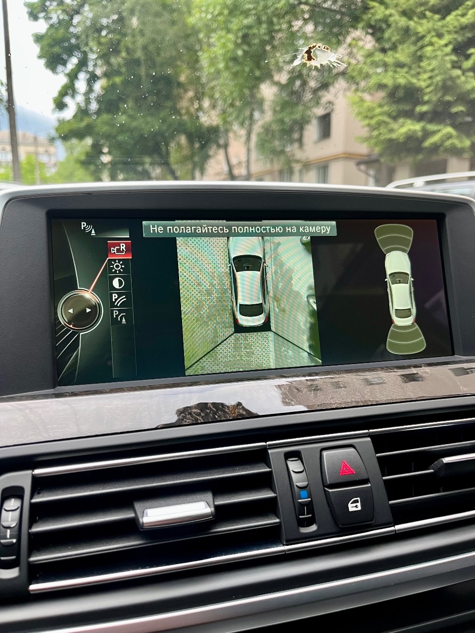 BMW 6 серії - фото 21