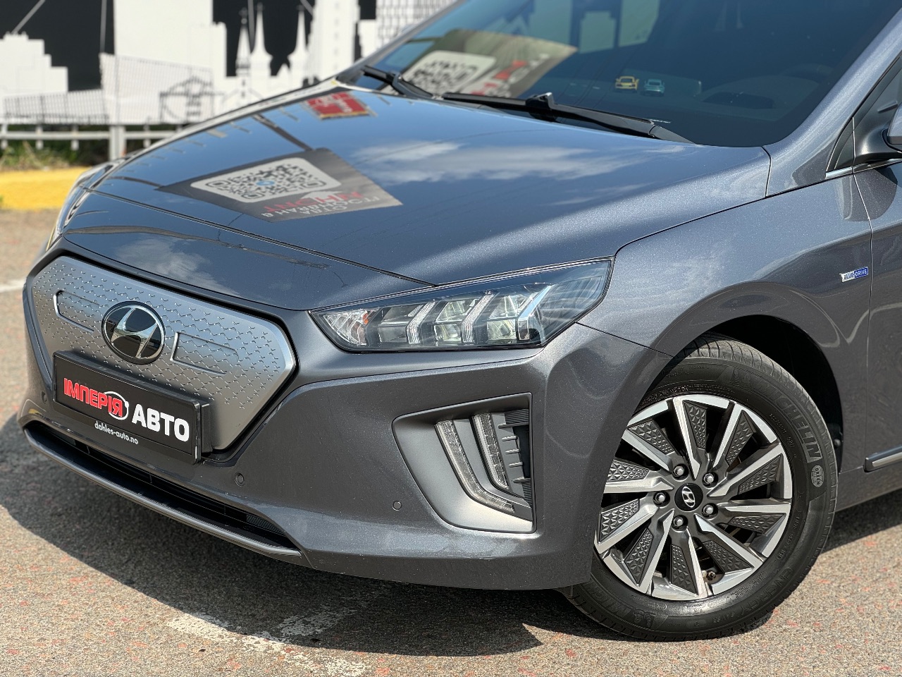 Hyundai IONIQ - фото 5