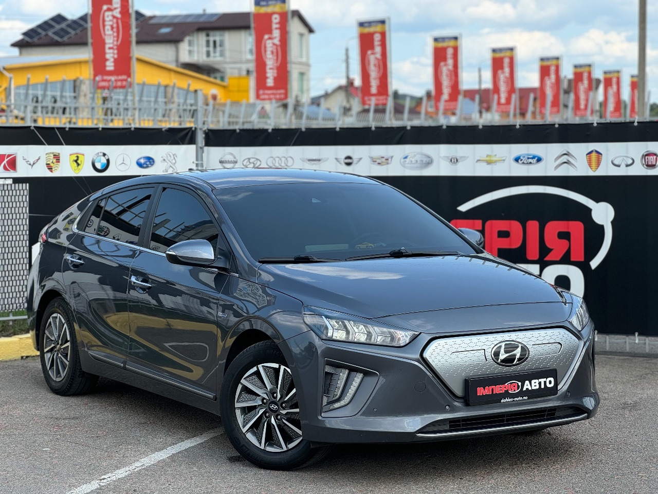 Hyundai IONIQ - фото 1