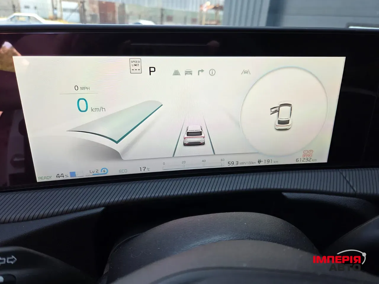 Kia EV6 - фото 11