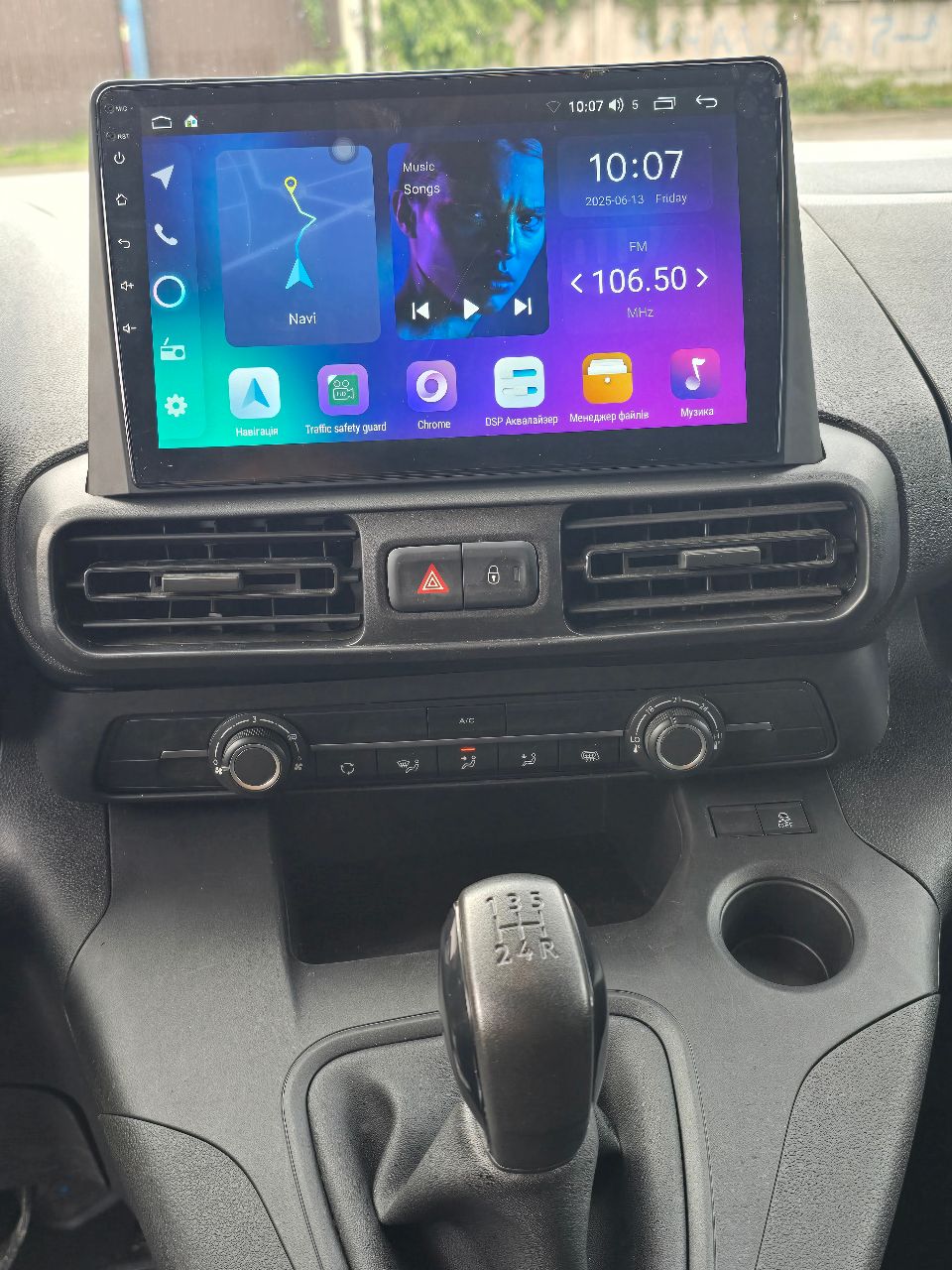 Opel Combo - фото 9