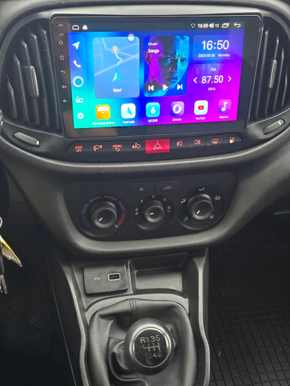 Fiat Doblo - фото 3