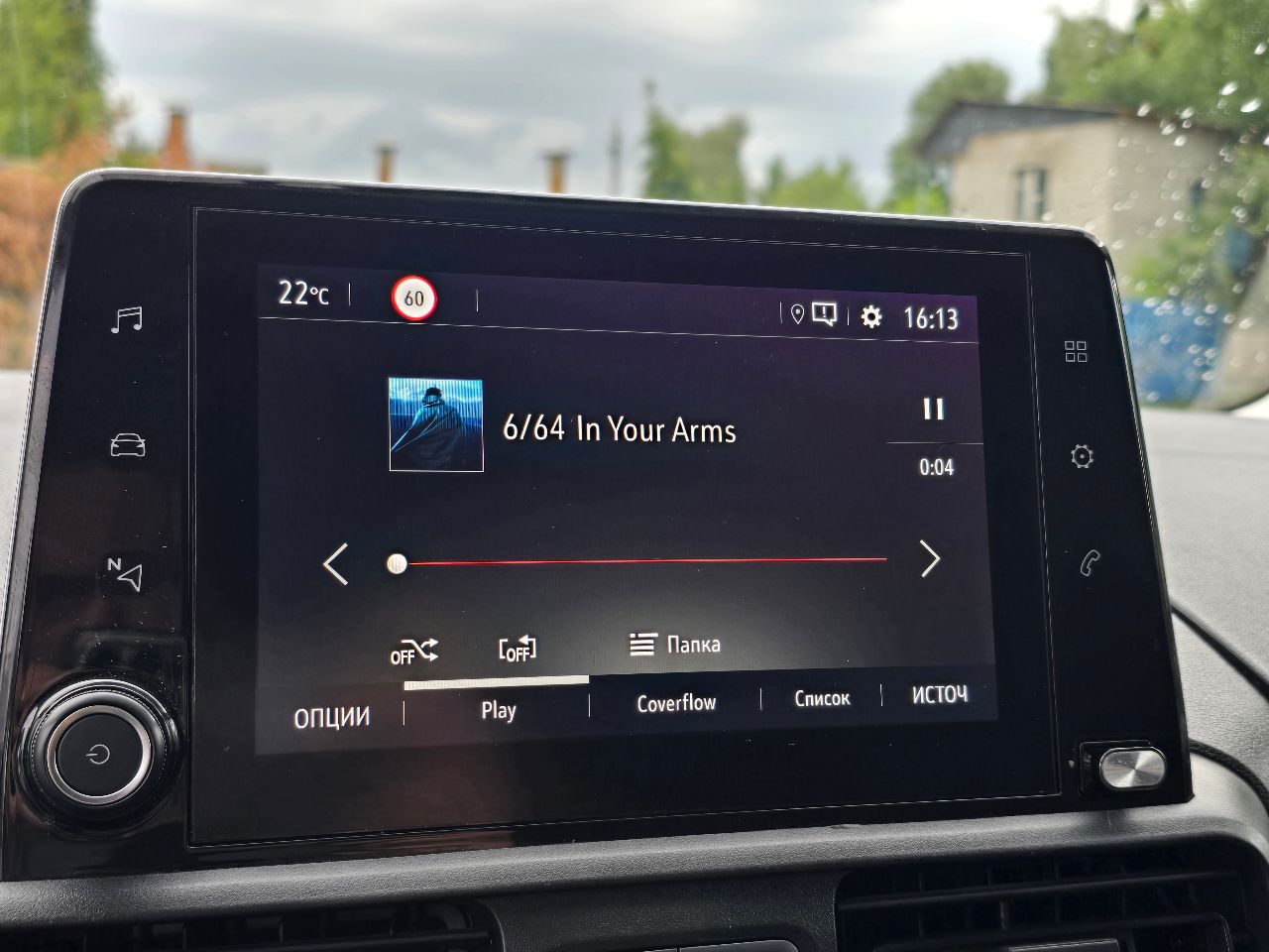 Opel Combo - фото 12