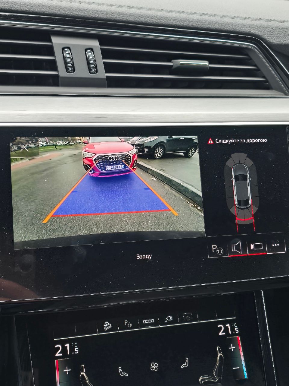 Audi e-tron Sportback - фото 5