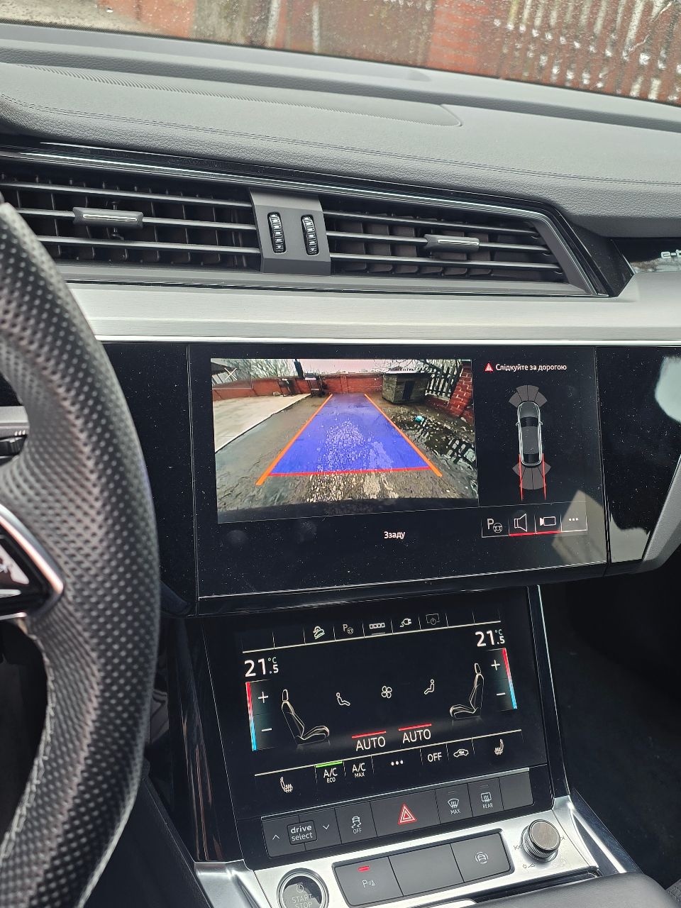 Audi e-tron Sportback - фото 23