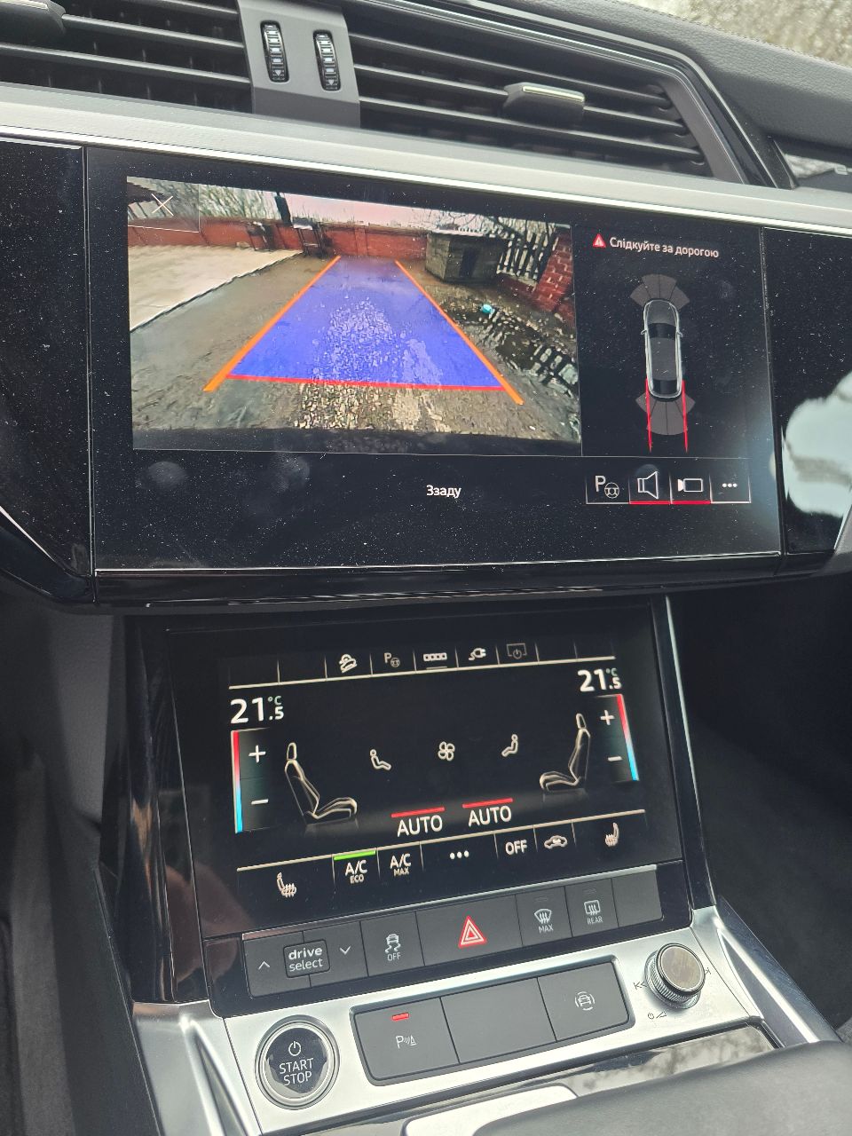 Audi e-tron Sportback - фото 22