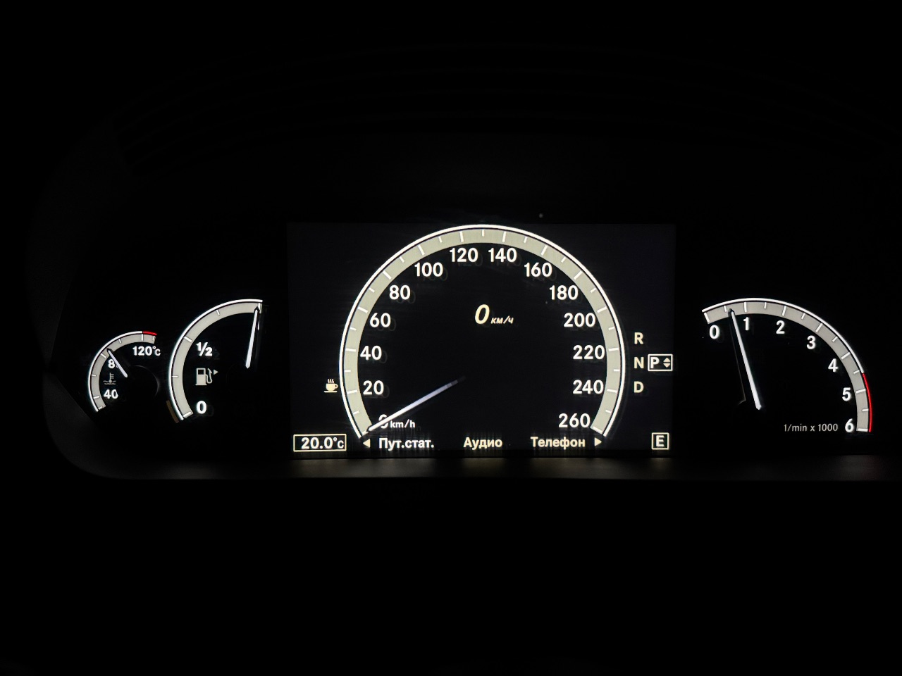 Mercedes-Benz S-Класс - фото 6