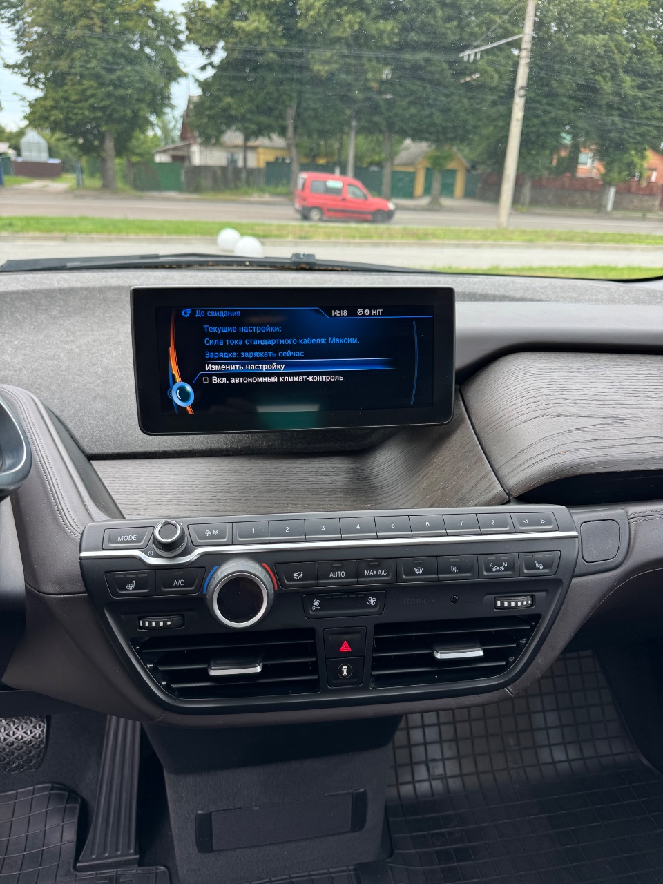 BMW i3 - фото 19