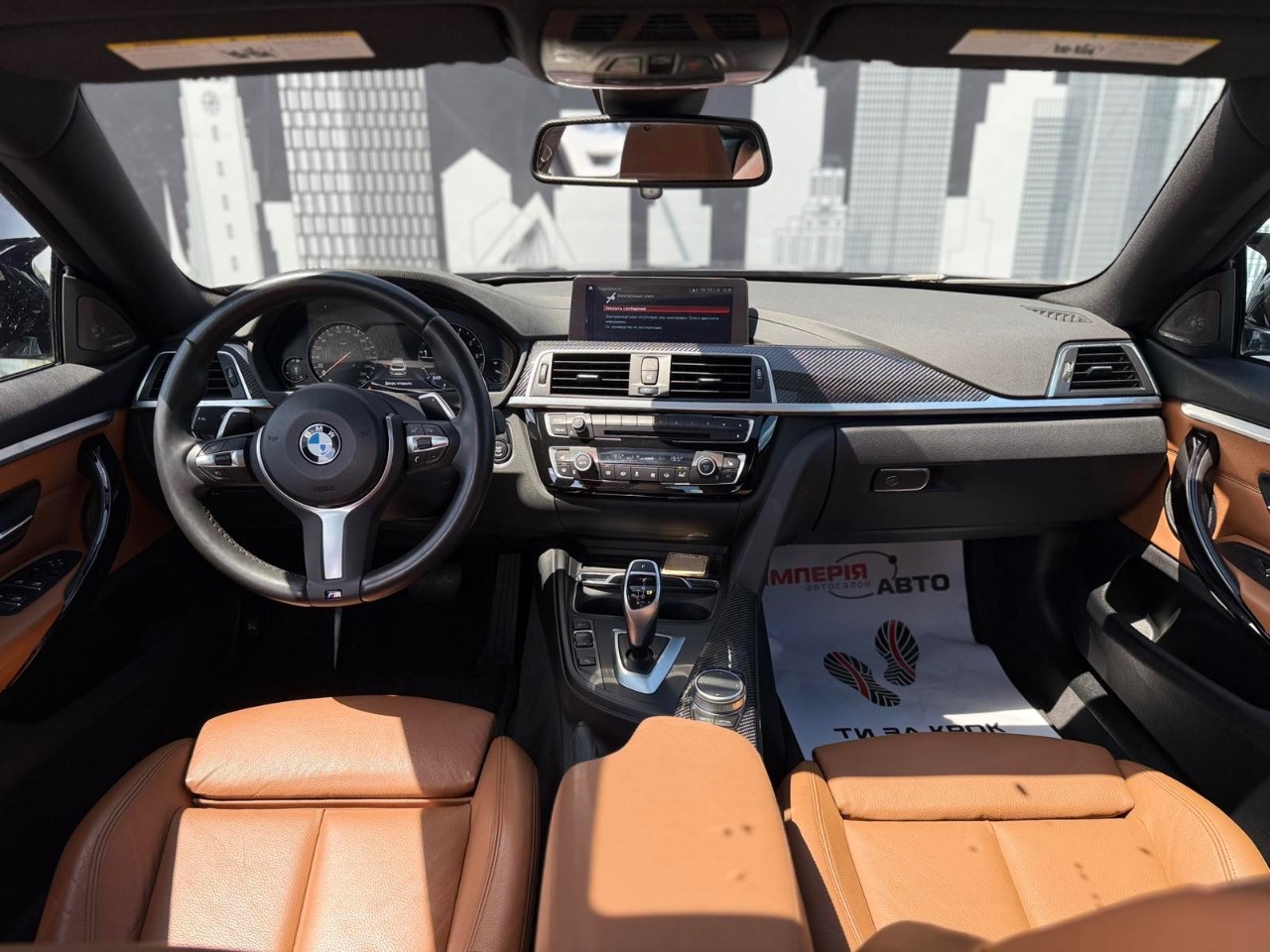 BMW 4 серії - зображення 5