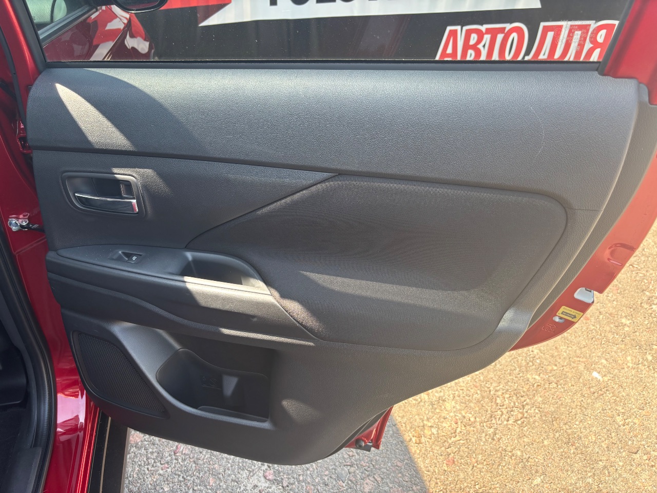 Mitsubishi Outlander - фото 12