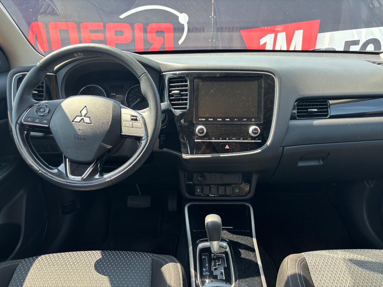 Mitsubishi Outlander - фото 18