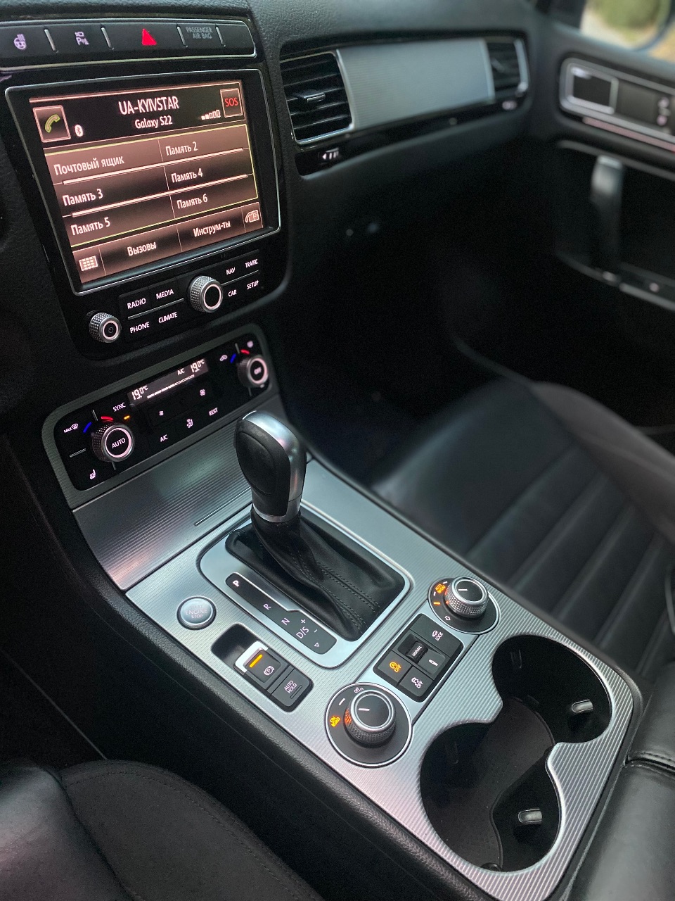 Volkswagen Touareg - фото 9