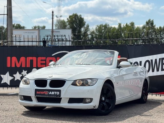 BMW 3 серії - зображення 1
