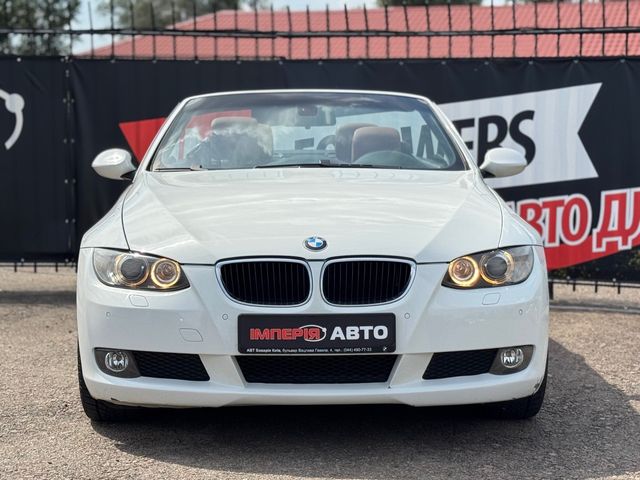 BMW 3 серії - зображення 3