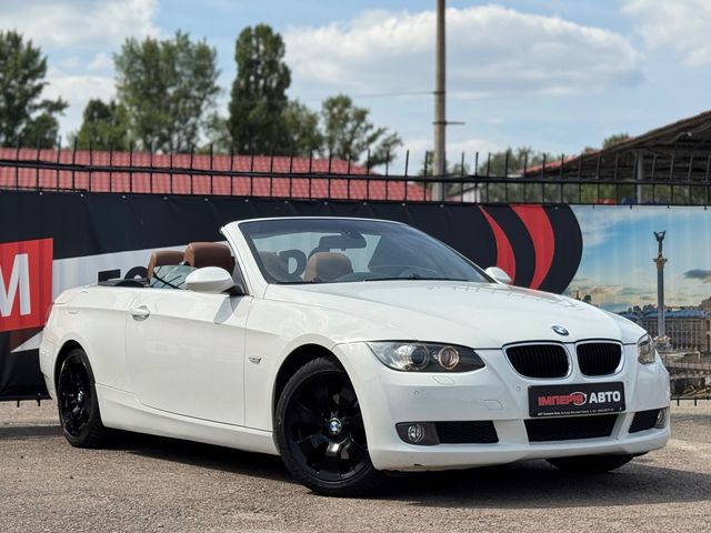 BMW 3 серії - зображення 2