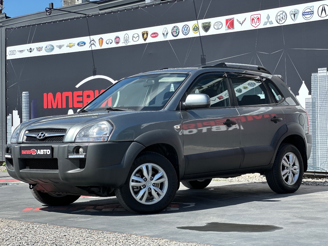 Hyundai Tucson - фото 5