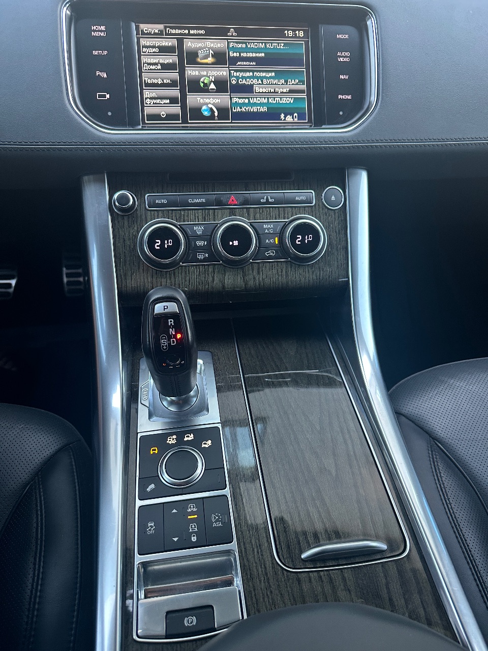 Land Rover Range Rover Sport - фото 5