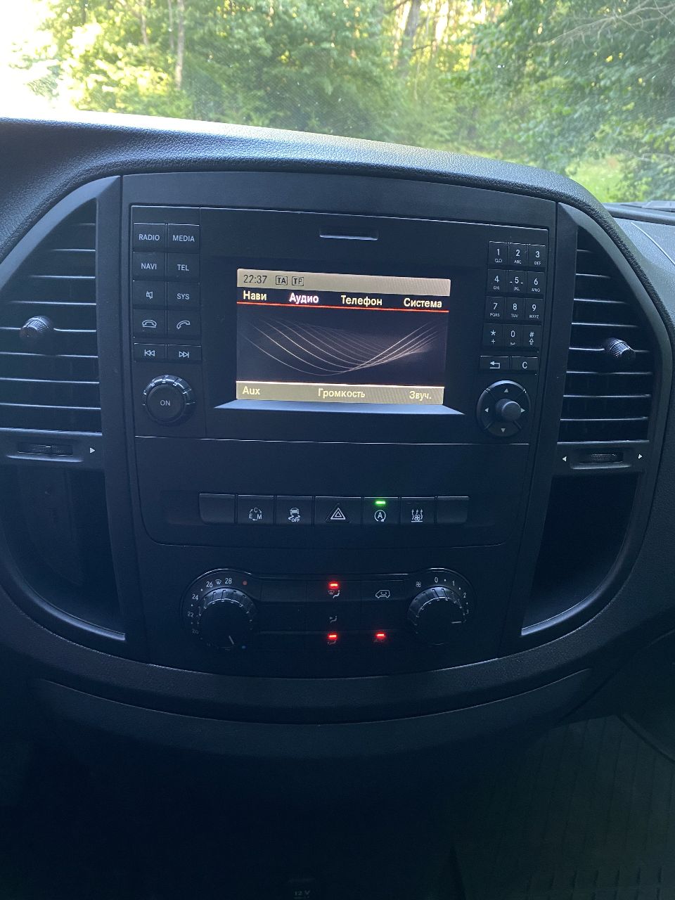 Mercedes-Benz Vito - фото 8