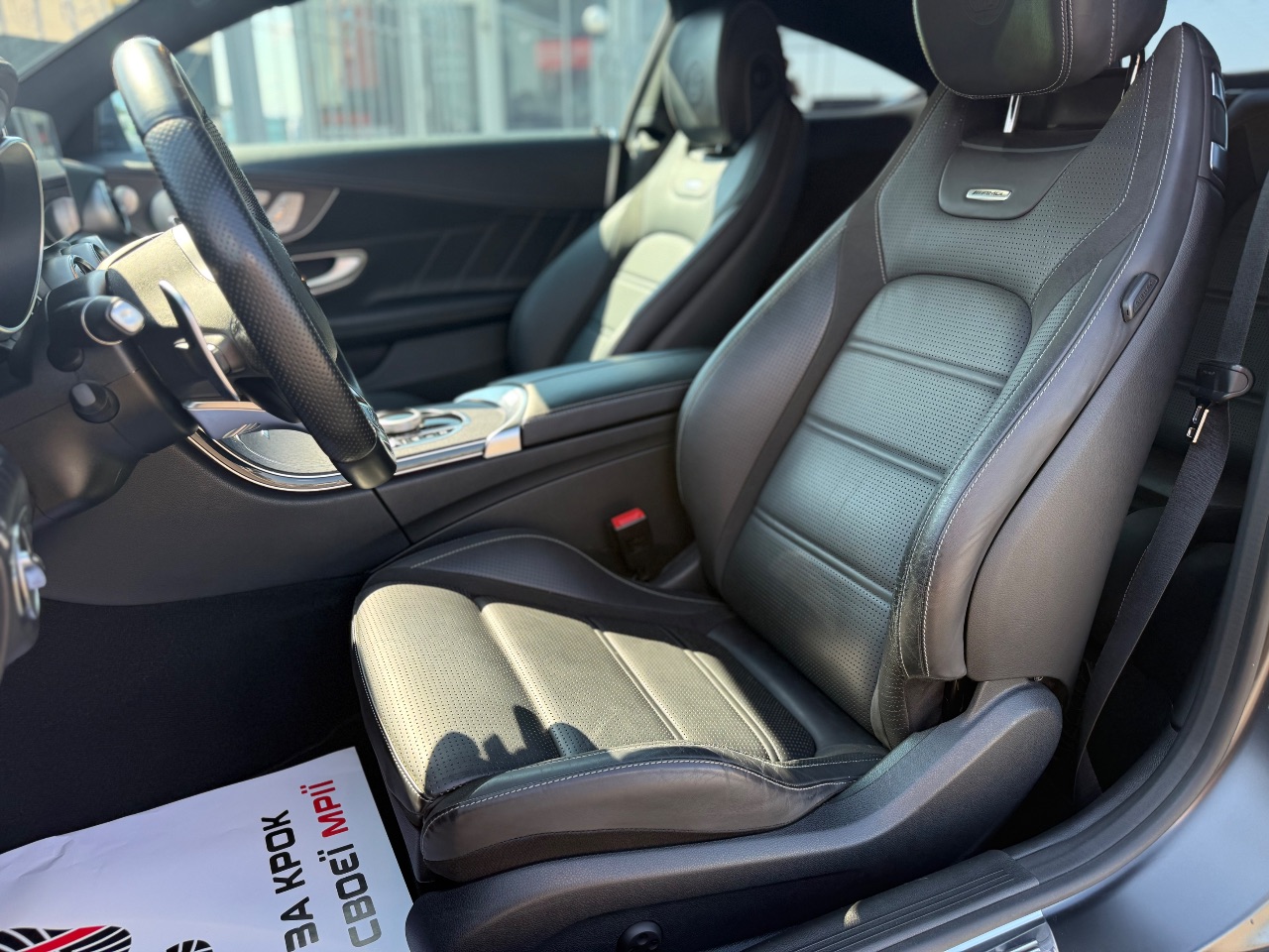 Mercedes-Benz C-Класс AMG - фото 13