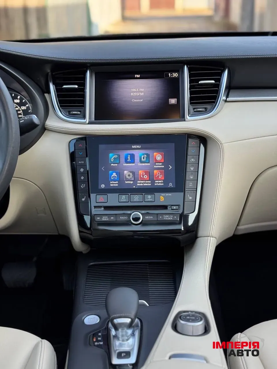 Infiniti QX50 - фото 45