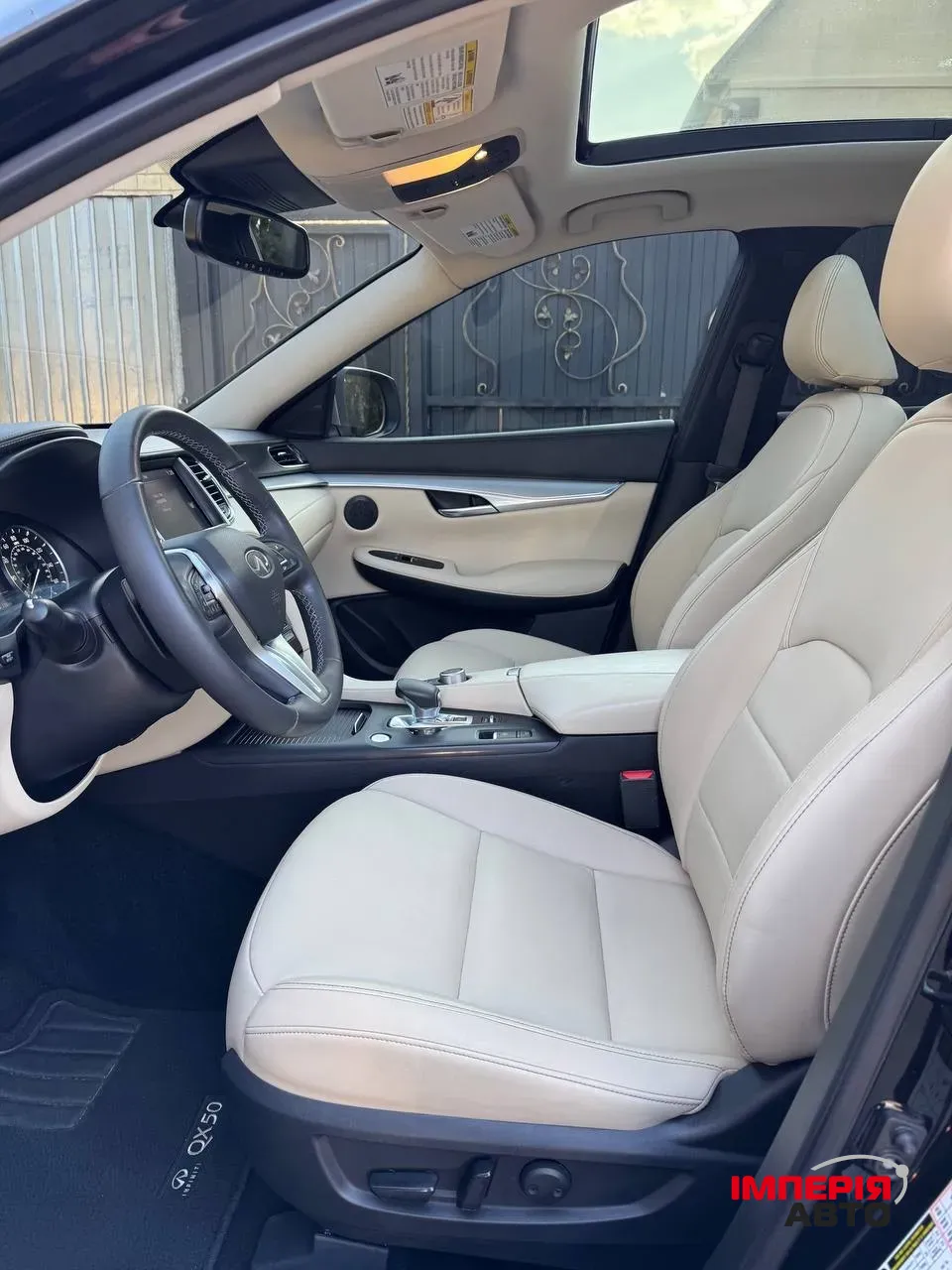 Infiniti QX50 - фото 36