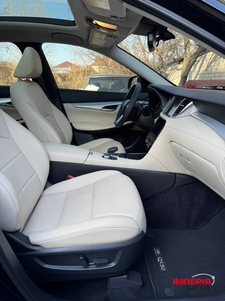 Infiniti QX50 - фото 26