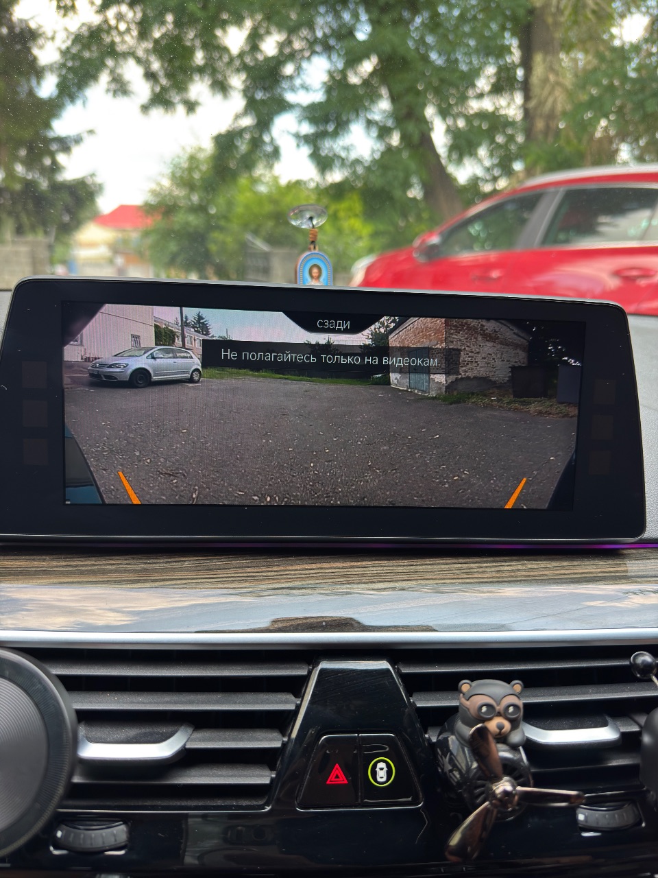 BMW 5 серії - фото 53