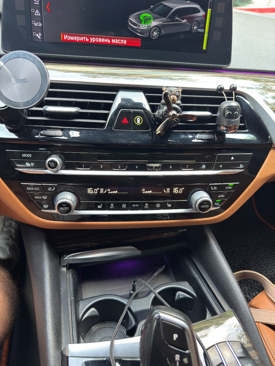 BMW 5 серії - фото 45