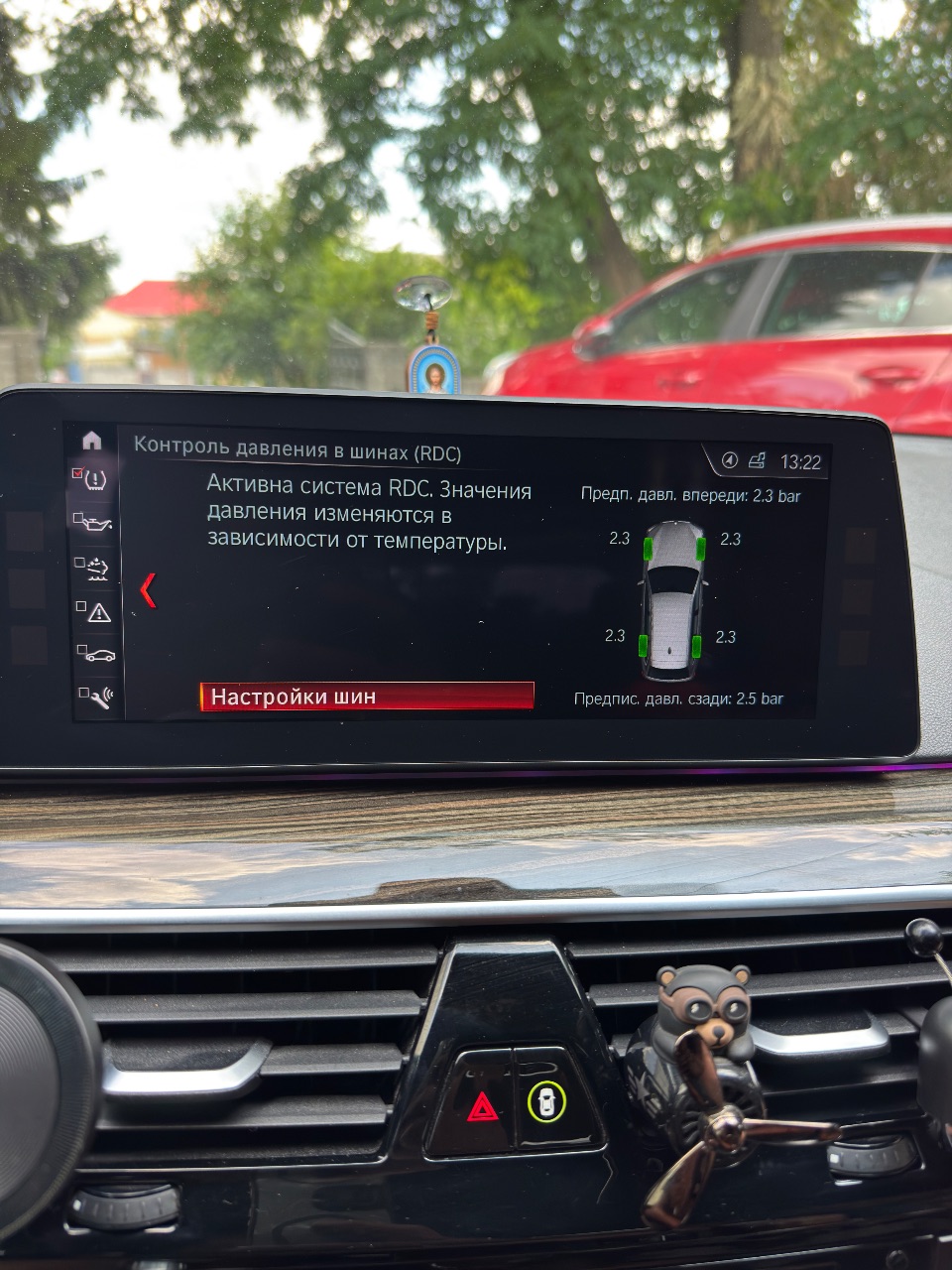 BMW 5 серії - фото 51