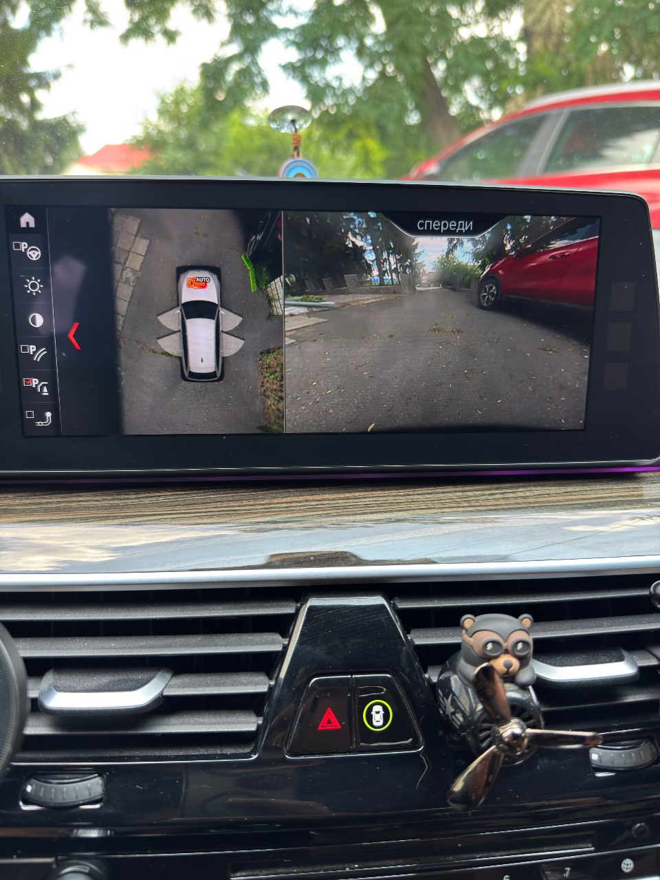 BMW 5 серії - фото 54