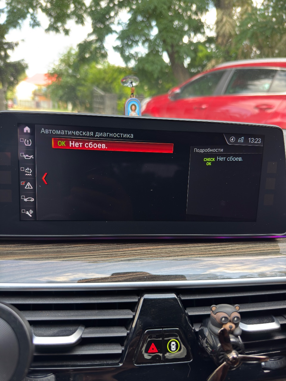 BMW 5 серії - фото 42